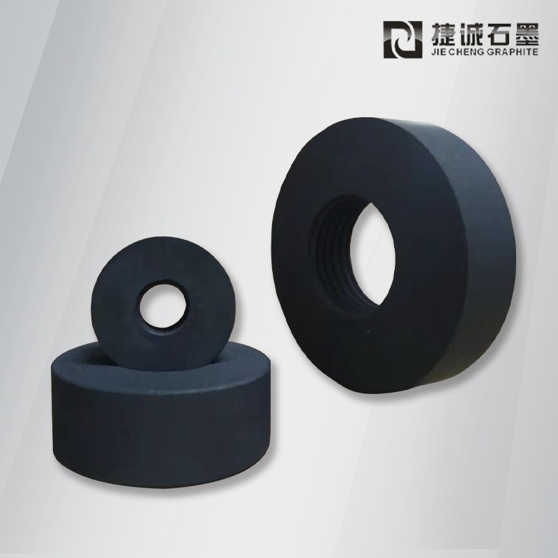 真空爐螺母 石墨螺母 石墨零件批發 石墨制品加工廠